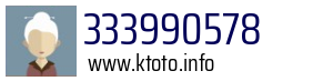333990578