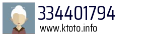 334401794