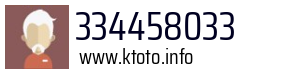 334458033