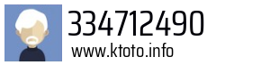 334712490