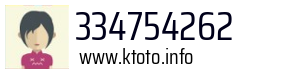 334754262