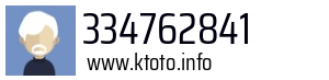 334762841
