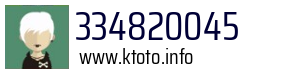 334820045