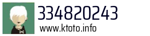 334820243