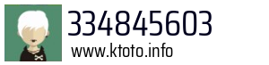334845603