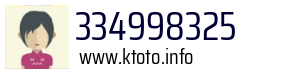334998325