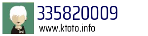 335820009