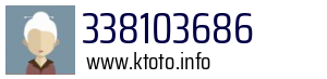 338103686
