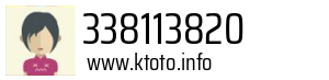 338113820