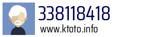 338118418