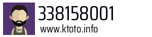 338158001