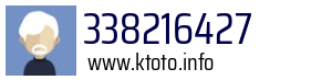 338216427