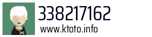 338217162