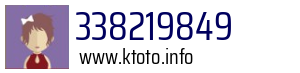 338219849