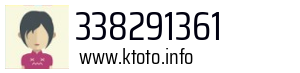 338291361