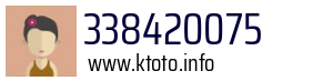 338420075