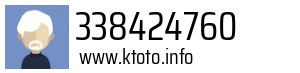 338424760
