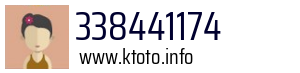338441174