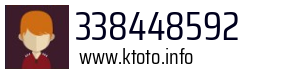 338448592