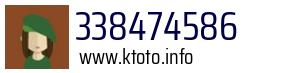 338474586