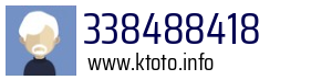 338488418