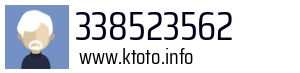 338523562