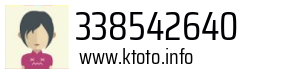 338542640