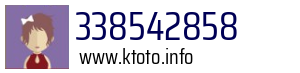 338542858