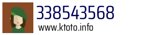 338543568