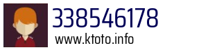 338546178