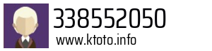 338552050