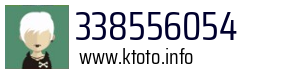 338556054