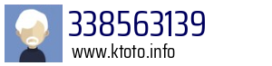 338563139