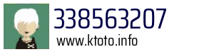 338563207