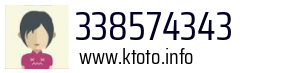 338574343
