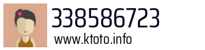 338586723
