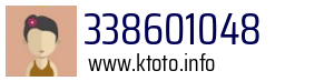 338601048