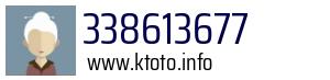 338613677
