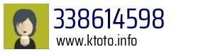 338614598