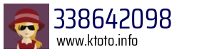 338642098