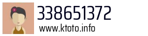 338651372