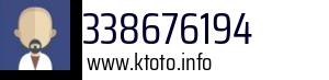 338676194