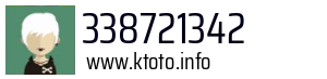 338721342