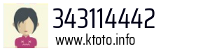 343114442