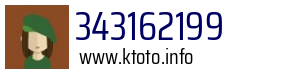 Numer telefonu 343162199 343162199