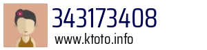 343173408