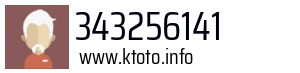 343256141
