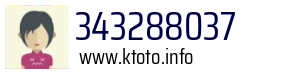 343288037