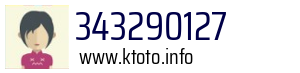 343290127