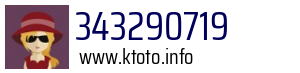 343290719